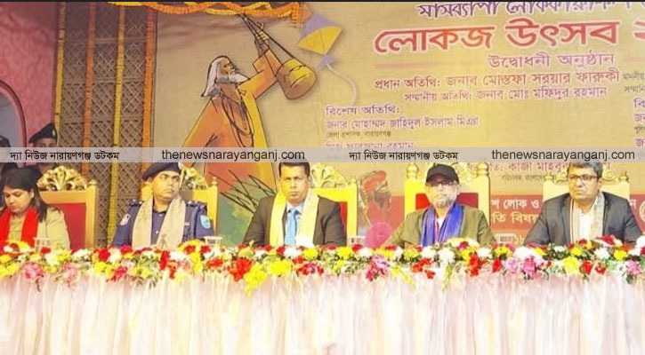 সোনারগাঁওয়ে লোক কারুশিল্প মেলা ও লোকজ উৎসব শুরু