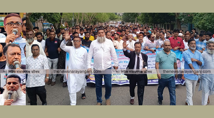 অপশক্তির কাছে বন্দর থানা বিএনপি মাথা নত করবে না : সাখাওয়াত